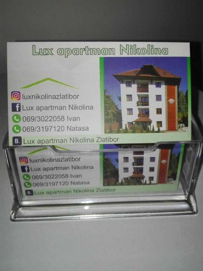Apartment Lux Nikolina *